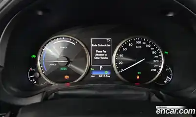 Lexus NX 2021 2.5 Автомат в Москве № 198855, миниатюра 10