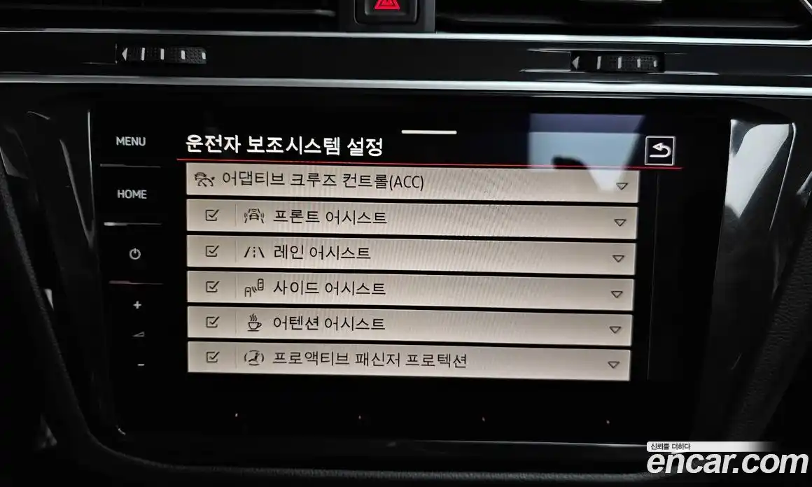 Volkswagen Tiguan 2024 2.0 Автомат в Москве № 198999, фото 14