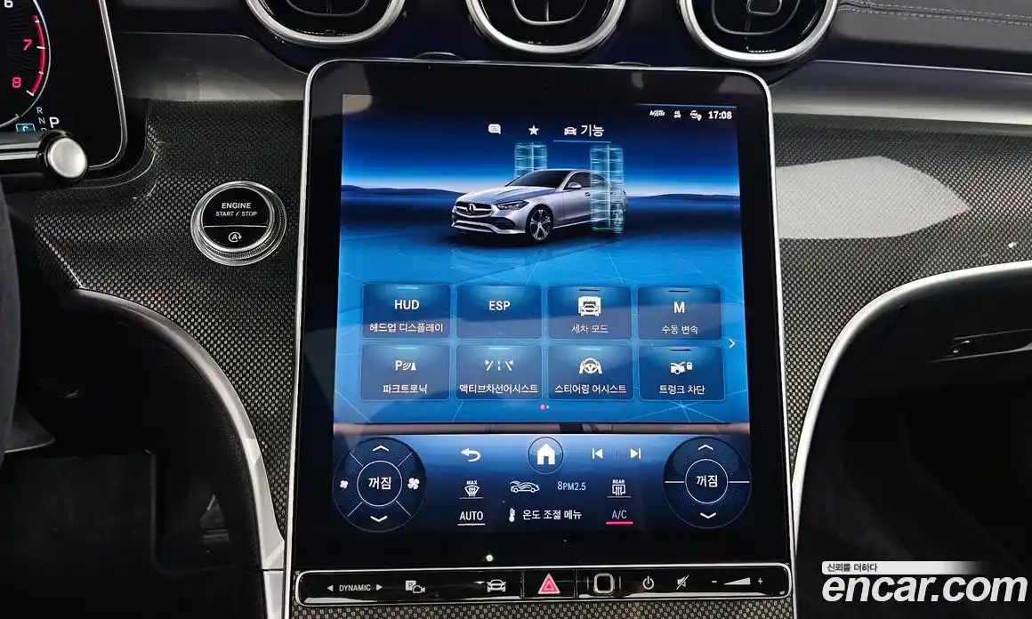 Mercedes-Benz C-Class 2024 2.0 Автомат в Москве № 203766, фото 15