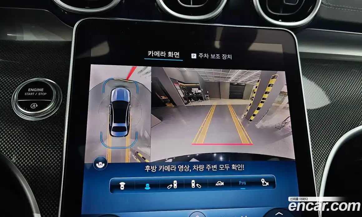 Mercedes-Benz C-Class 2024 2.0 Автомат в Москве № 203766, фото 4