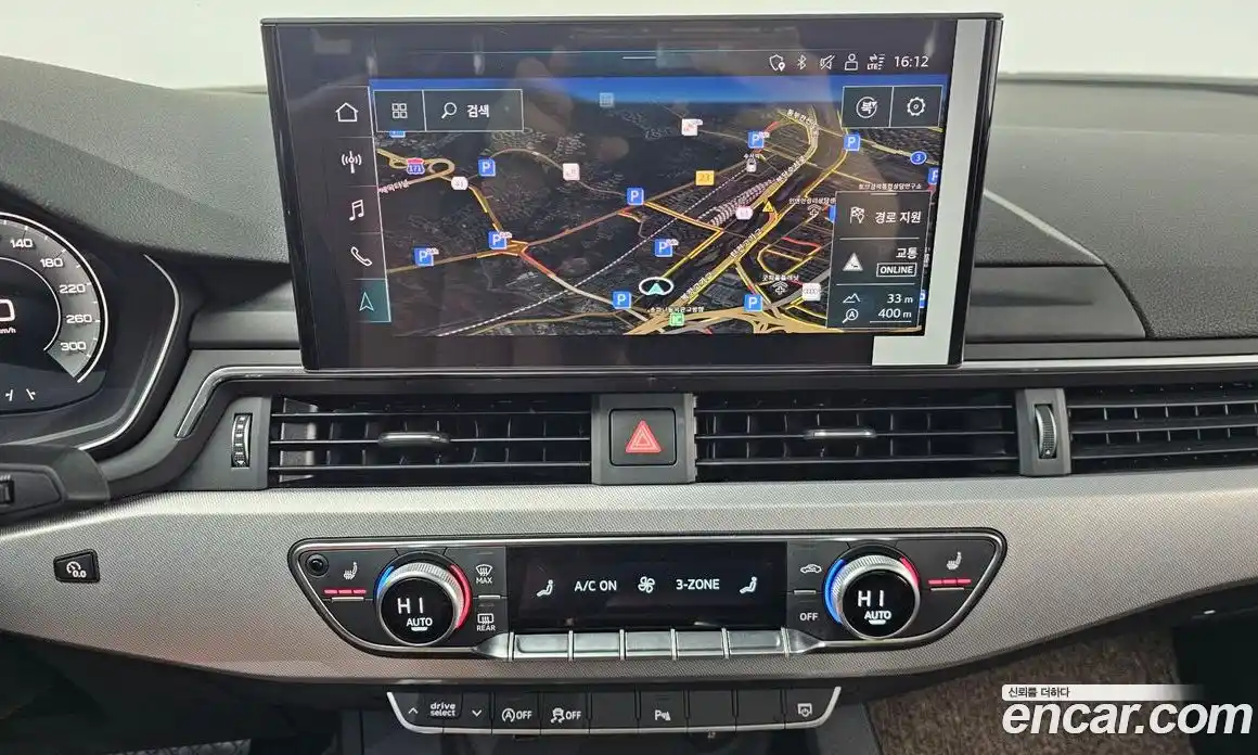 Audi A5 2023 2.0 Автомат в Москве № 204352, фото 19