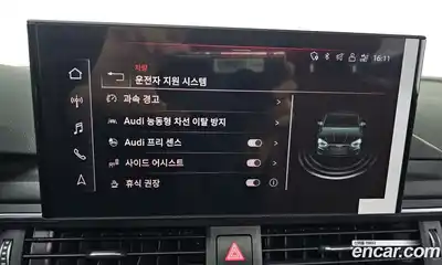 Audi A5 2023 2.0 Автомат в Москве № 204352, миниатюра 6