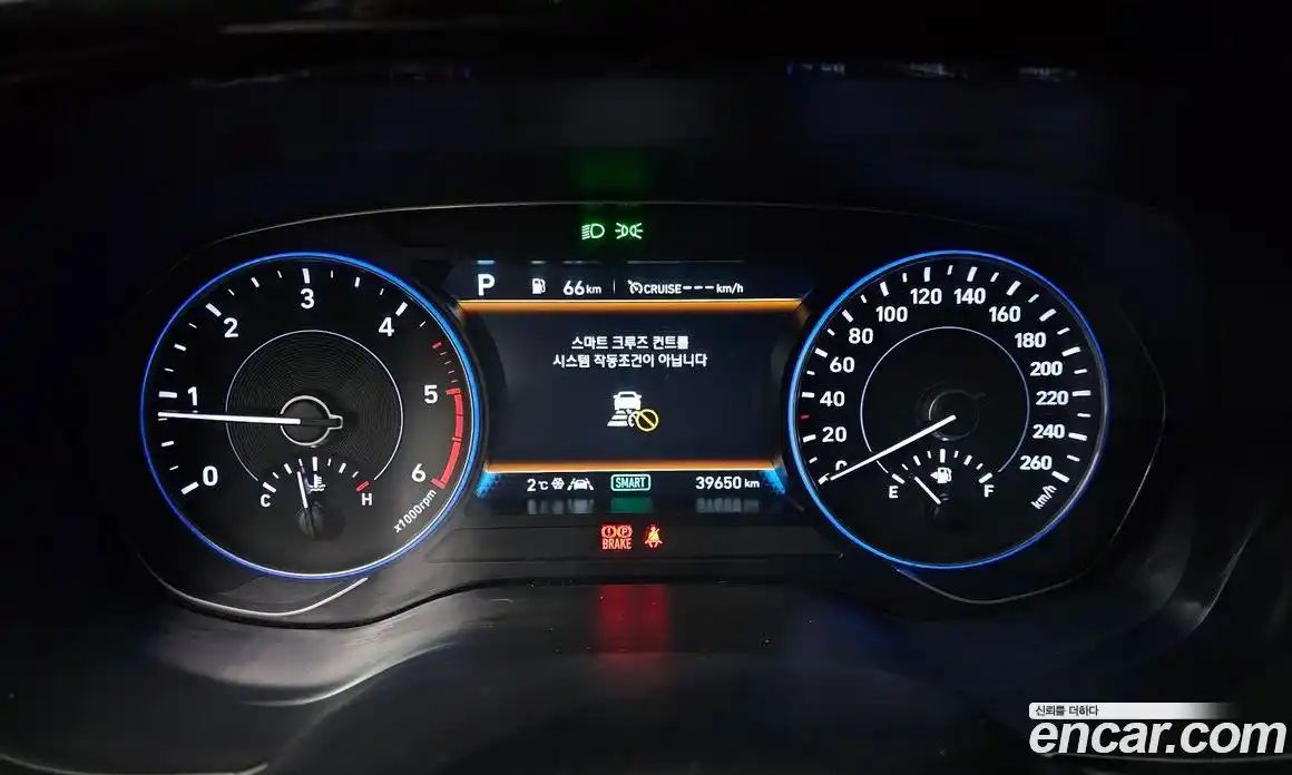 Hyundai Palisade 2022 2.2 Автомат в Москве № 206054, фото 17