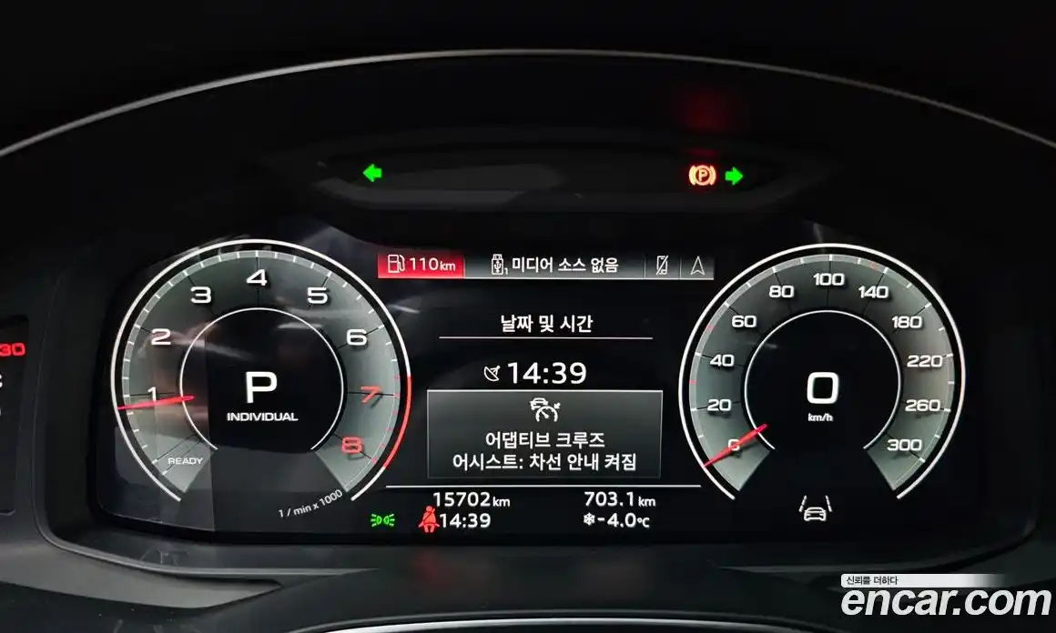 Audi A6 2023 2.0 Автомат в Москве № 207171, фото 6