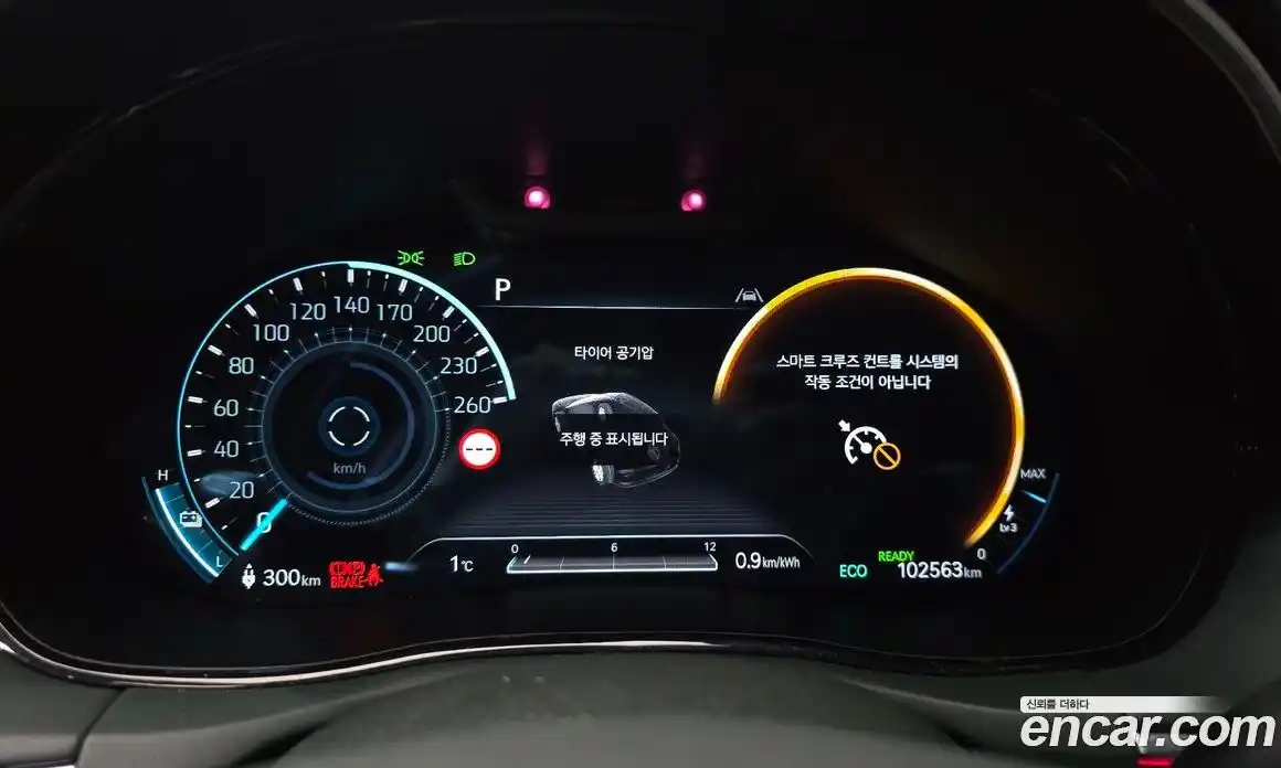 Genesis GV70 2022 0.1 Автомат в Москве № 207206, фото 4