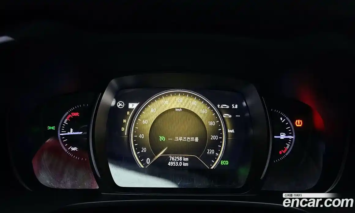 Renault QM6 2020 2.0 Автомат в Москве № 207564, фото 15