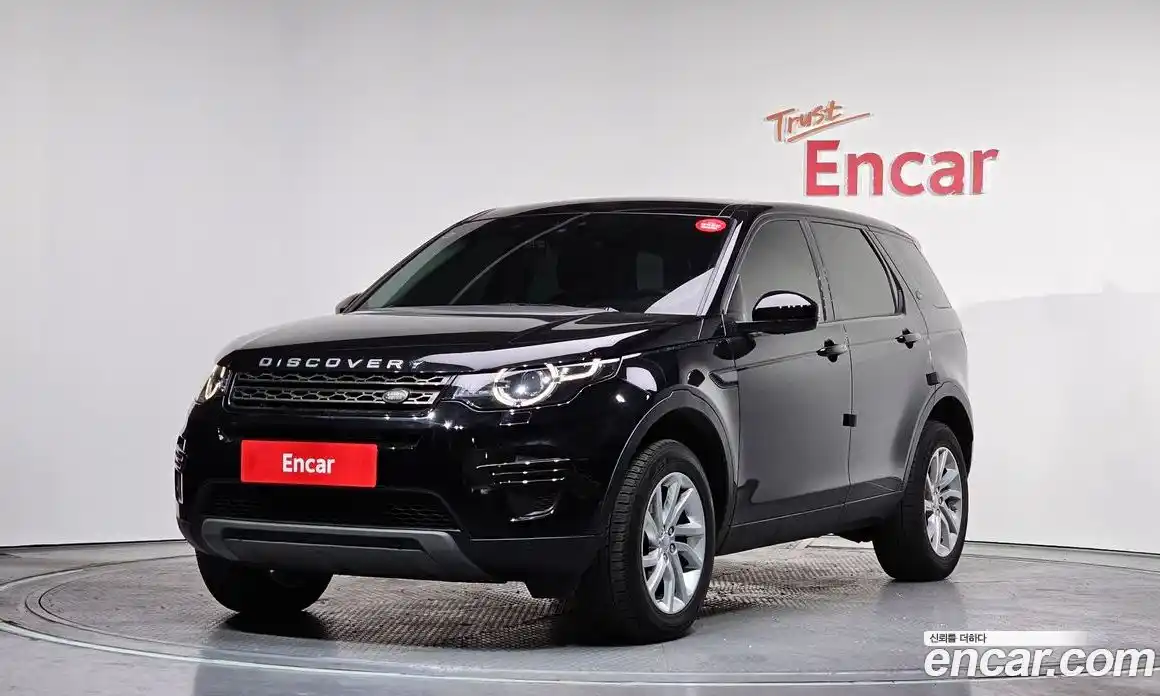 Land Rover Discovery Sport 2018 2.0 Автомат в Москве № 210491, фото 14