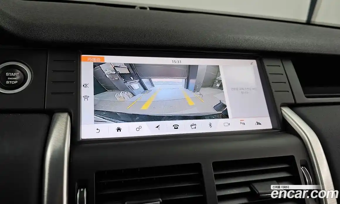 Land Rover Discovery Sport 2018 2.0 Автомат в Москве № 210491, фото 4