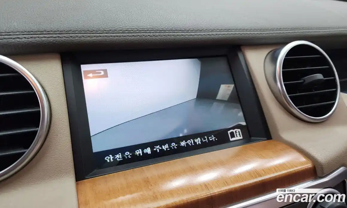 Land Rover Discovery 2015 3.0 Автомат в Москве № 211107, фото 18