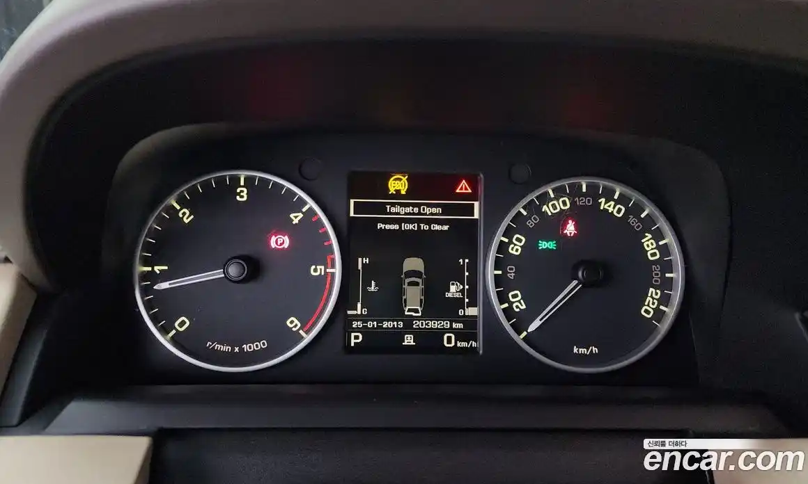 Land Rover Discovery 2015 3.0 Автомат в Москве № 211107, фото 9