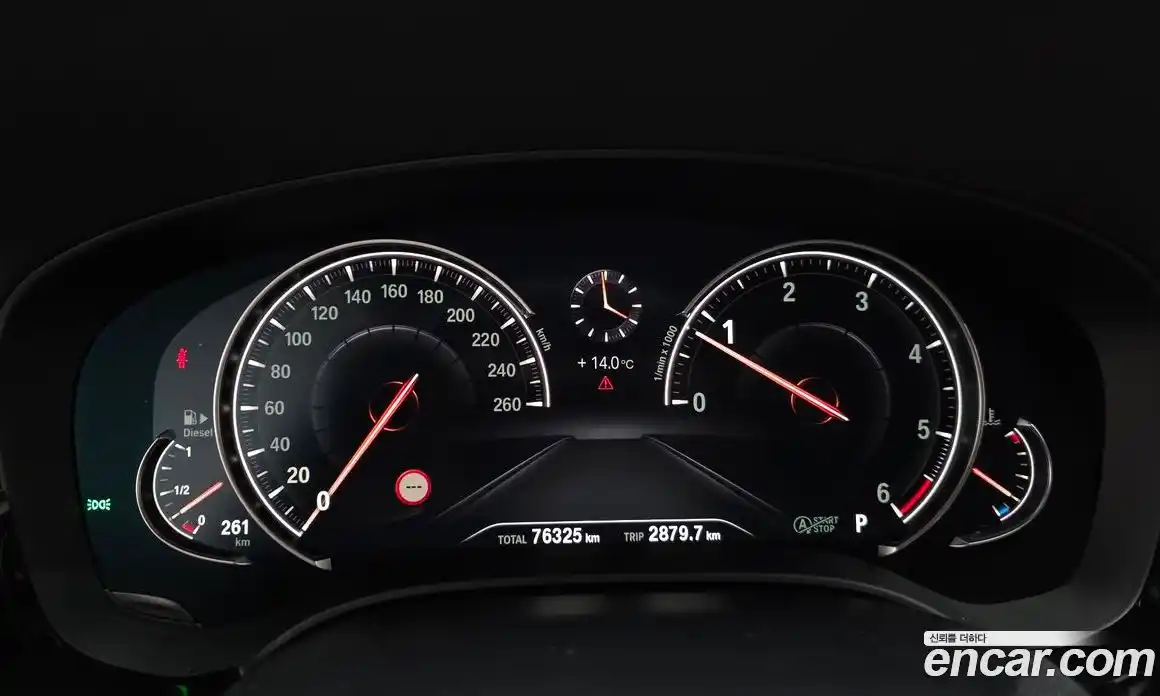 BMW 5-Series 2018 2.0 Автомат в Москве № 211580, фото 13