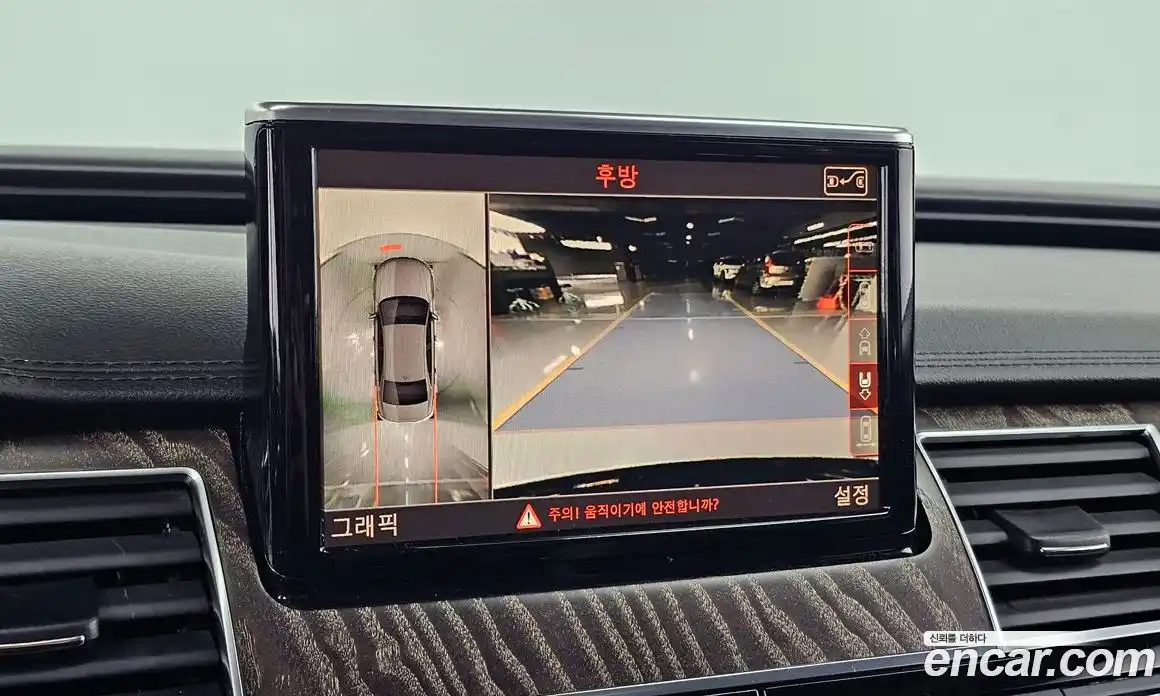 Audi A8 2016 3.0 Автомат в Москве № 212693, фото 15