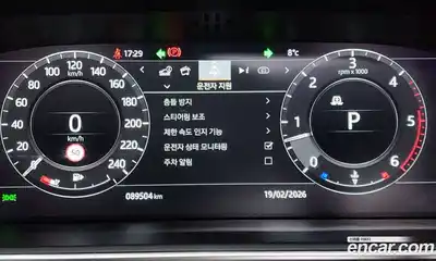 Land Rover Range-Rover Sport 2022 3.0 Автомат в Москве № 213569, миниатюра 12