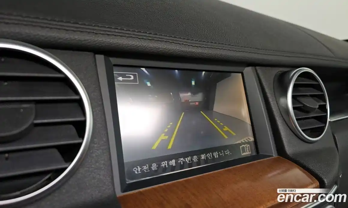 Land Rover Discovery 2016 3.0 Автомат в Москве № 213620, фото 11