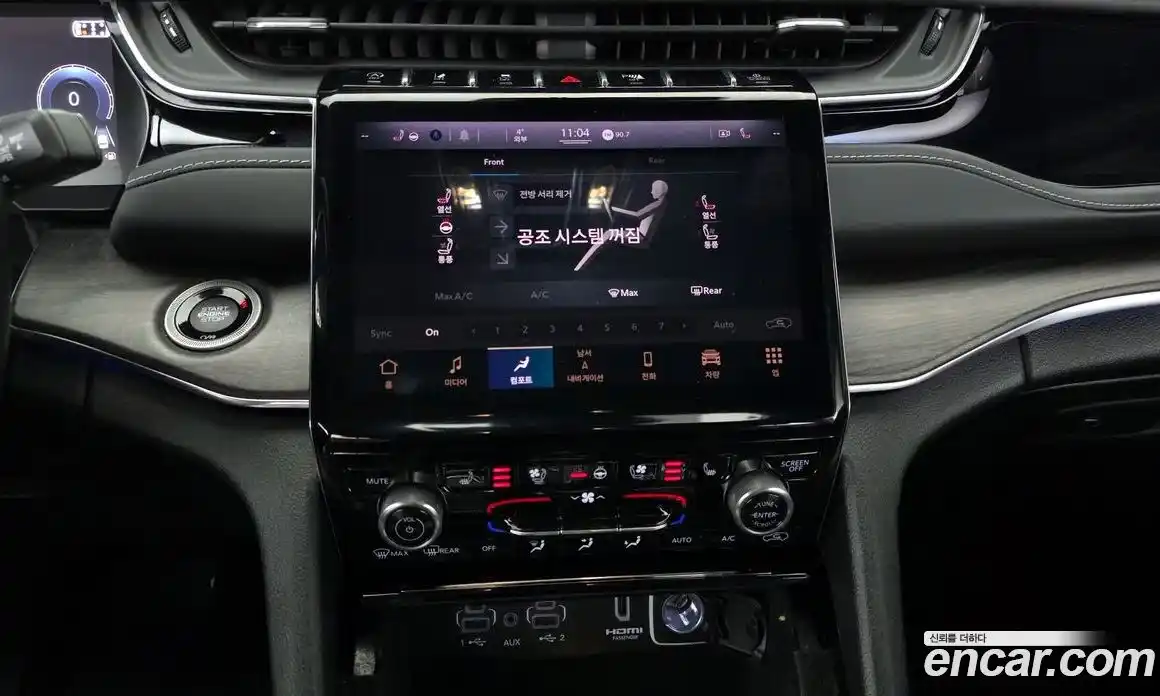 Jeep Cherokee 2022 3.6 Автомат в Москве № 215494, фото 20