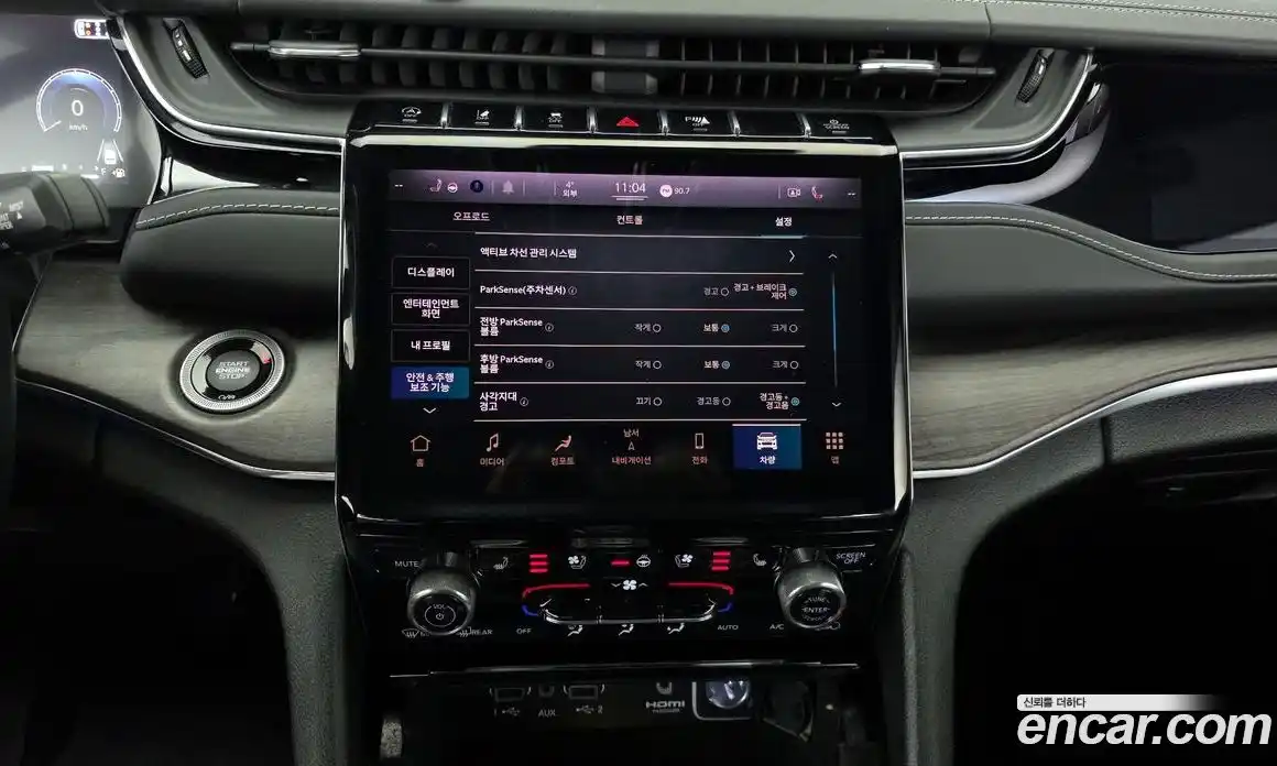 Jeep Cherokee 2022 3.6 Автомат в Москве № 215494, фото 10