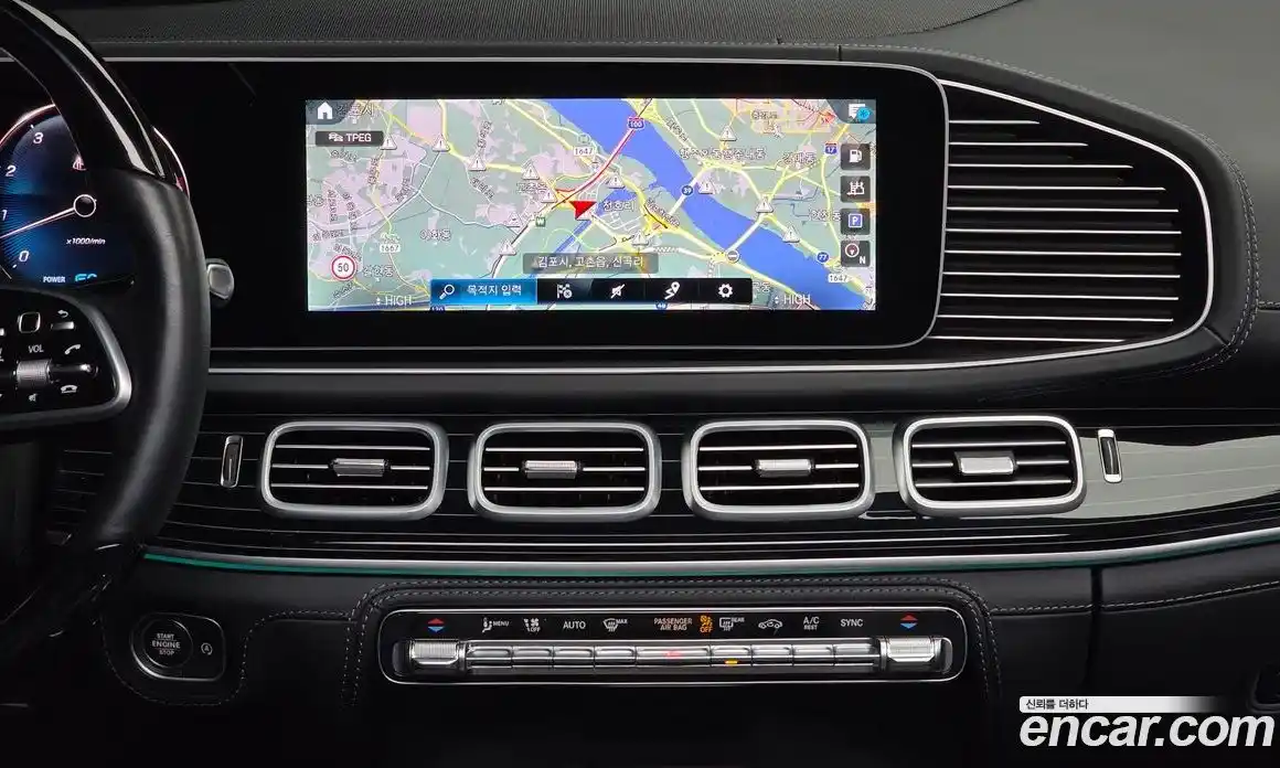 Mercedes-Benz GLS-Class 2023 4.0 Автомат в Москве № 219105, фото 20