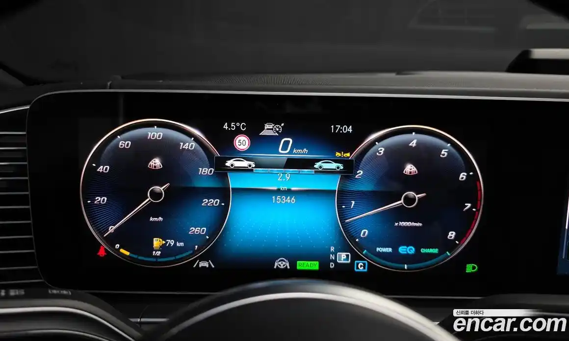 Mercedes-Benz GLS-Class 2023 4.0 Автомат в Москве № 219105, фото 5