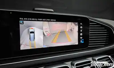 Mercedes-Benz GLS-Class 2023 4.0 Автомат в Москве № 219105, миниатюра 8