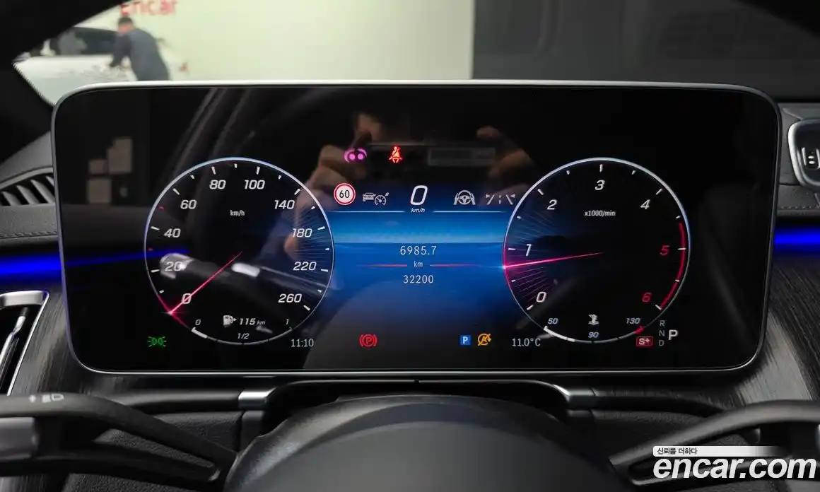 Mercedes-Benz S-Class 2021 2.9 Автомат в Москве № 224269, фото 6