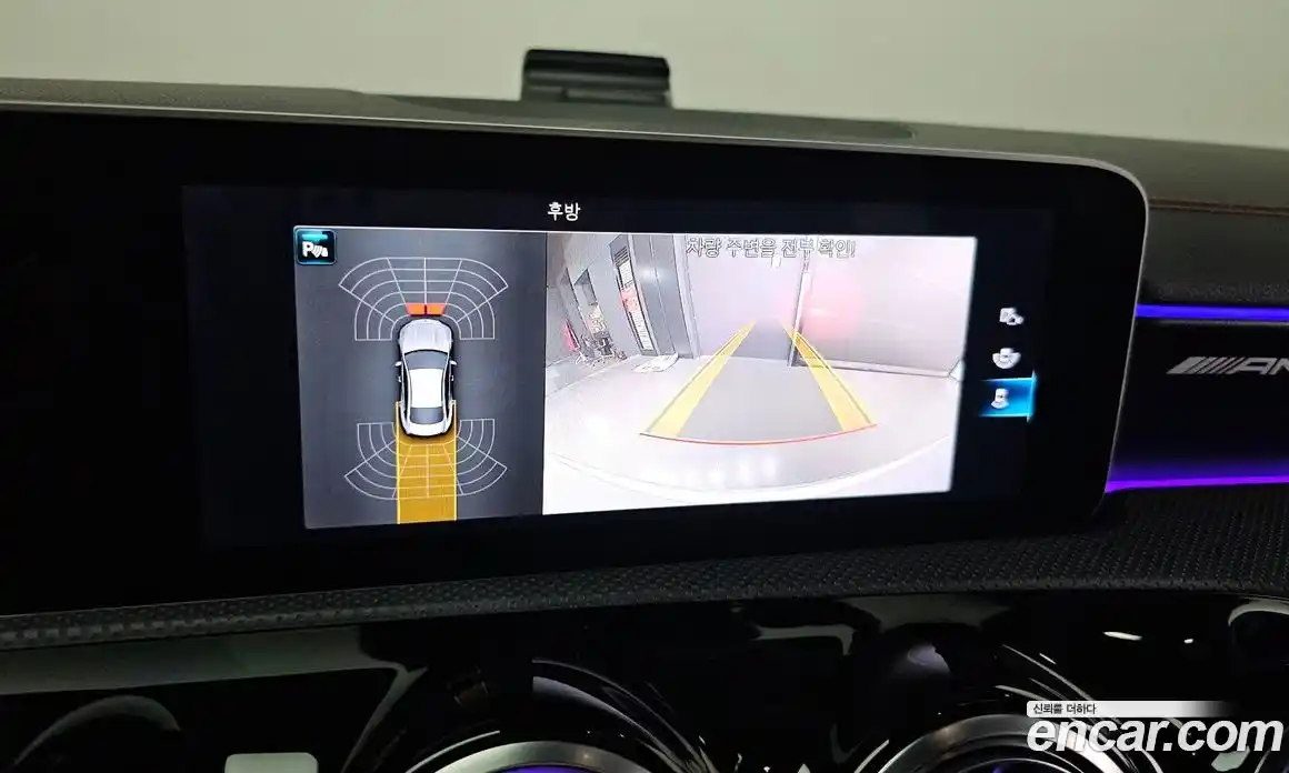 Mercedes-Benz CLA-Class 2020 2.0 Автомат в Москве № 224759, фото 12