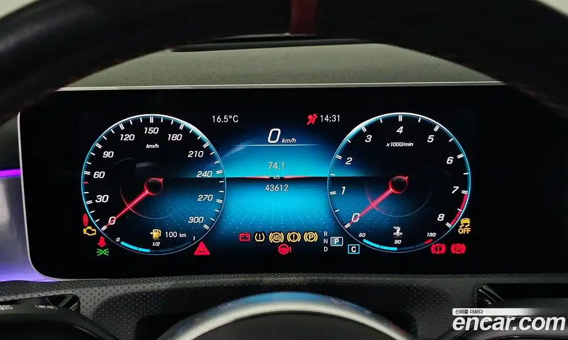 Mercedes-Benz CLA-Class 2020 2.0 Автомат в Москве № 224759, фото 15