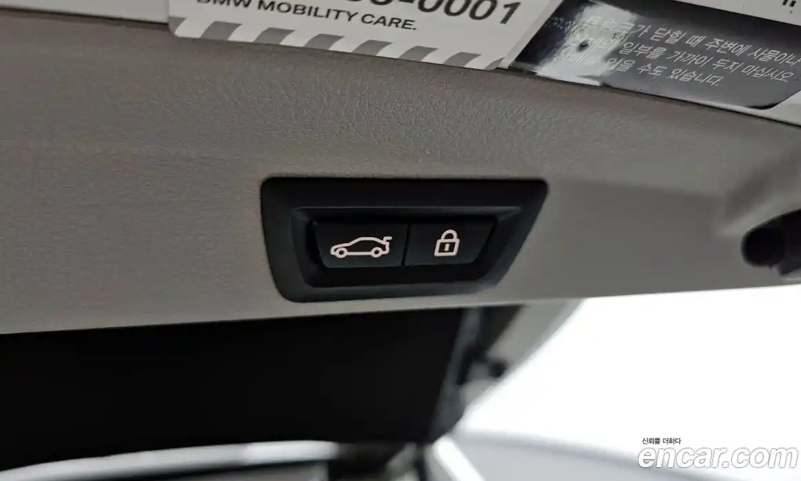 BMW 4-Series 2020 2.0 Автомат в Москве № 229056, фото 9