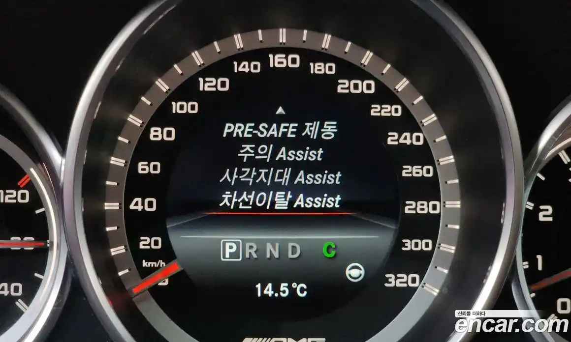 Mercedes-Benz CLS-Class 2016 5.5 Автомат в Москве № 229630, фото 18