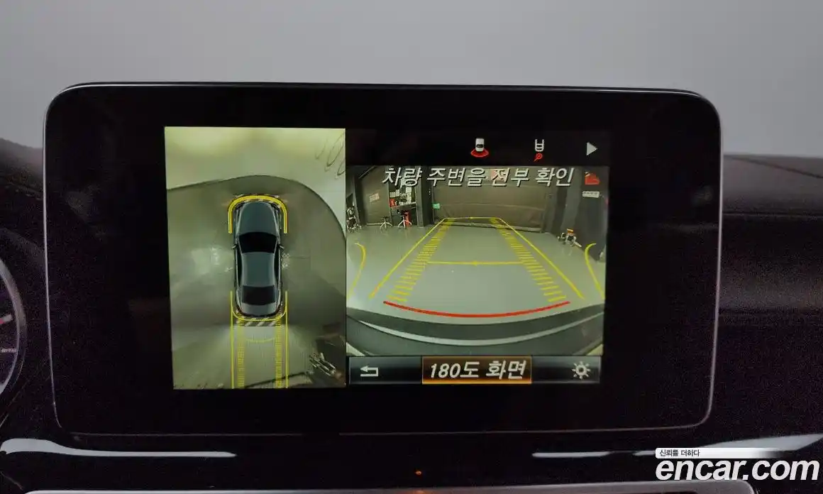 Mercedes-Benz CLS-Class 2016 5.5 Автомат в Москве № 229630, фото 20