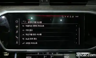 Audi A6 2021 3.0 Автомат в Москве № 229946, миниатюра 11