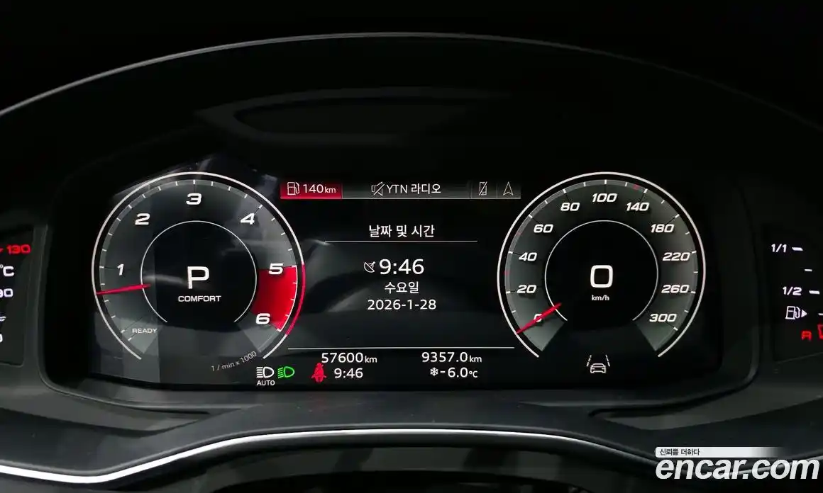 Audi A6 2021 3.0 Автомат в Москве № 229946, фото 10