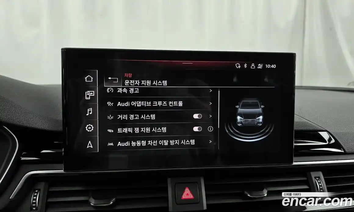 Audi A4 2020 2.0 Автомат в Москве № 230068, фото 15