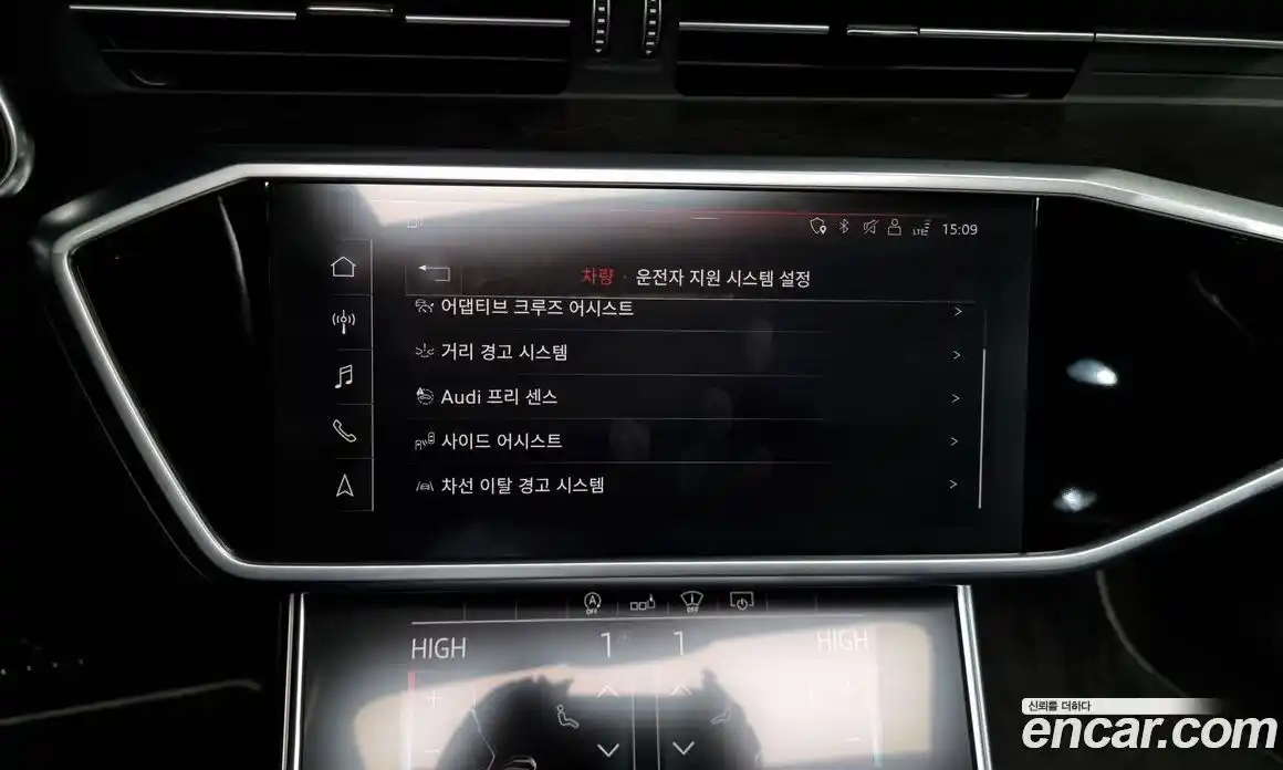 Audi A6 2020 3.0 Автомат в Москве № 230139, фото 9