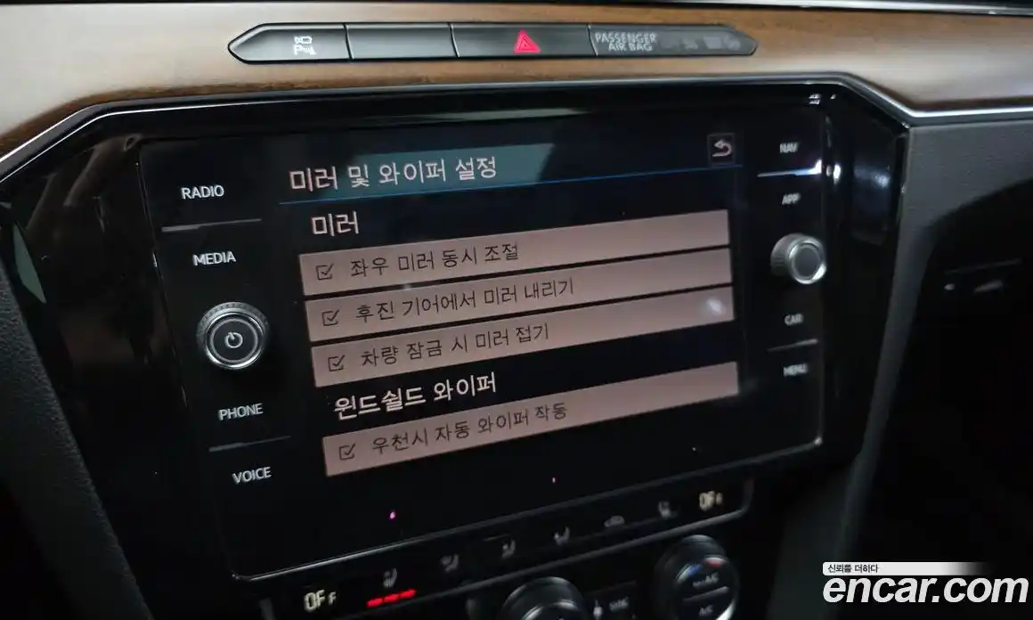 Volkswagen Passat 2018 2.0 Автомат в Москве № 232185, фото 8