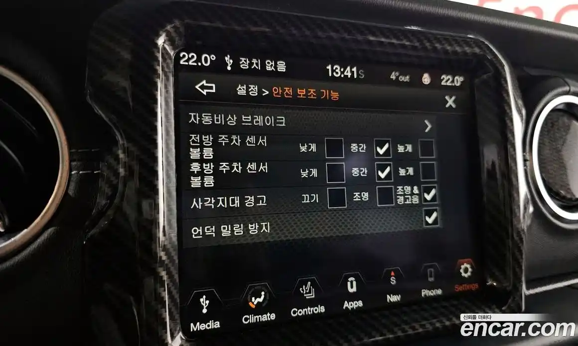 Jeep Wrangler 2023 2.0 Автомат в Москве № 232333, фото 8