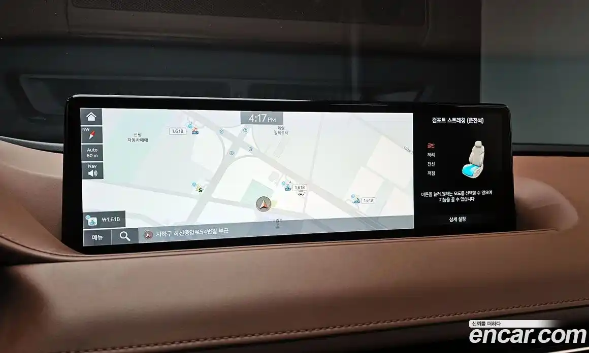 Genesis G80 2021 3.5 Автомат в Москве № 23770, фото 13