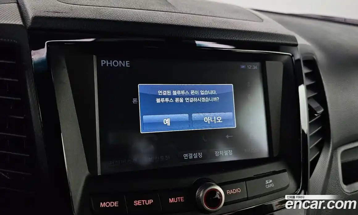 SsangYong TIBOLI 2016 1.6 Автомат в Москве № 24042, фото 5