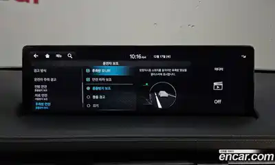 Genesis GV70 2022 2.5 Автомат в Москве № 24181, миниатюра 9