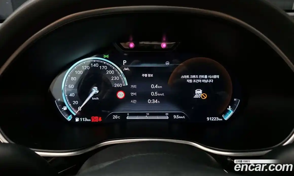 Genesis G80 2022 2.5 Автомат в Москве № 24236, фото 5