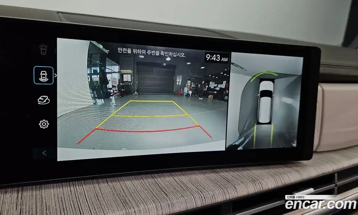 Hyundai Santa Fe 2024 1.6 Автомат в Москве № 244742, фото 5