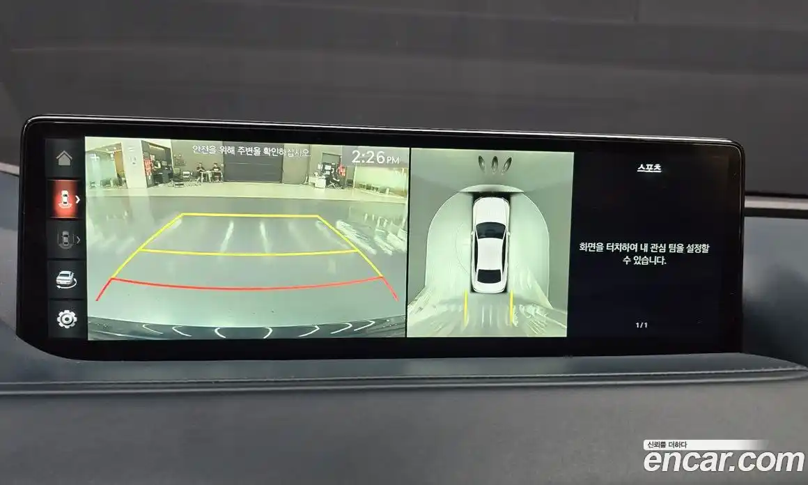 Genesis G80 2022 2.5 Автомат в Москве № 24941, фото 13