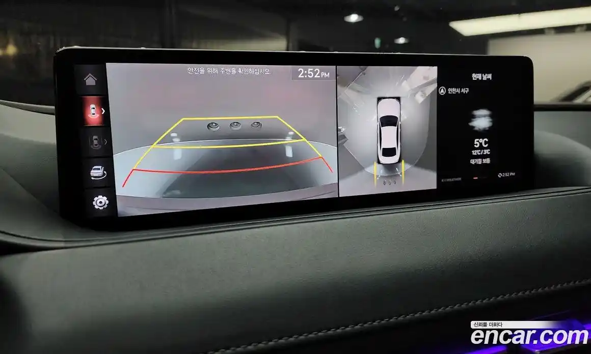 Genesis G80 2021 2.5 Автомат в Москве № 25194, фото 3