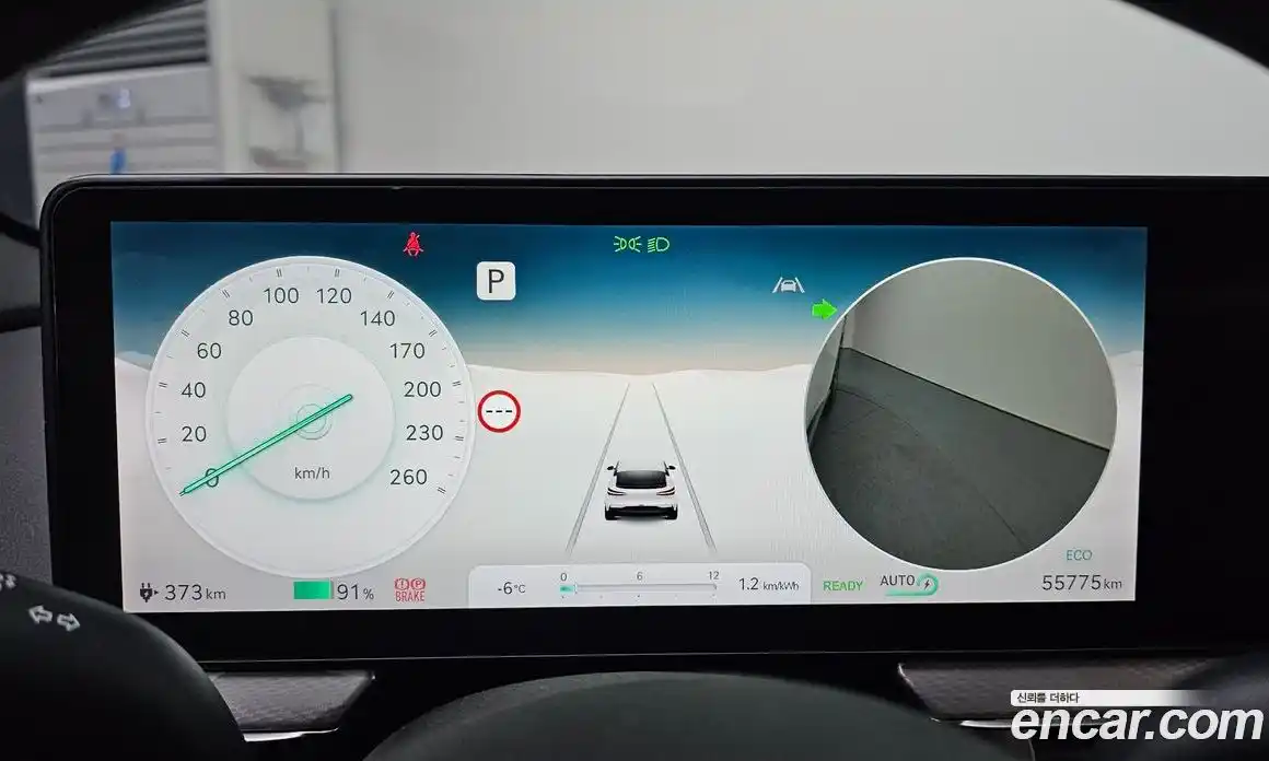 Genesis GV60 2022 0.1 Автомат в Москве № 25345, фото 1