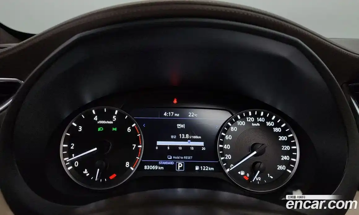 Infiniti QX50 2019 2.0 Автомат в Москве № 256139, фото 8