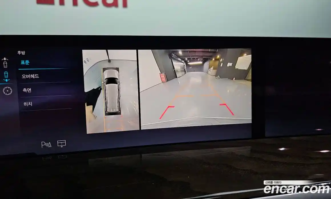 Cadillac Escalade 2025 6.2 Автомат в Москве № 256351, фото 7