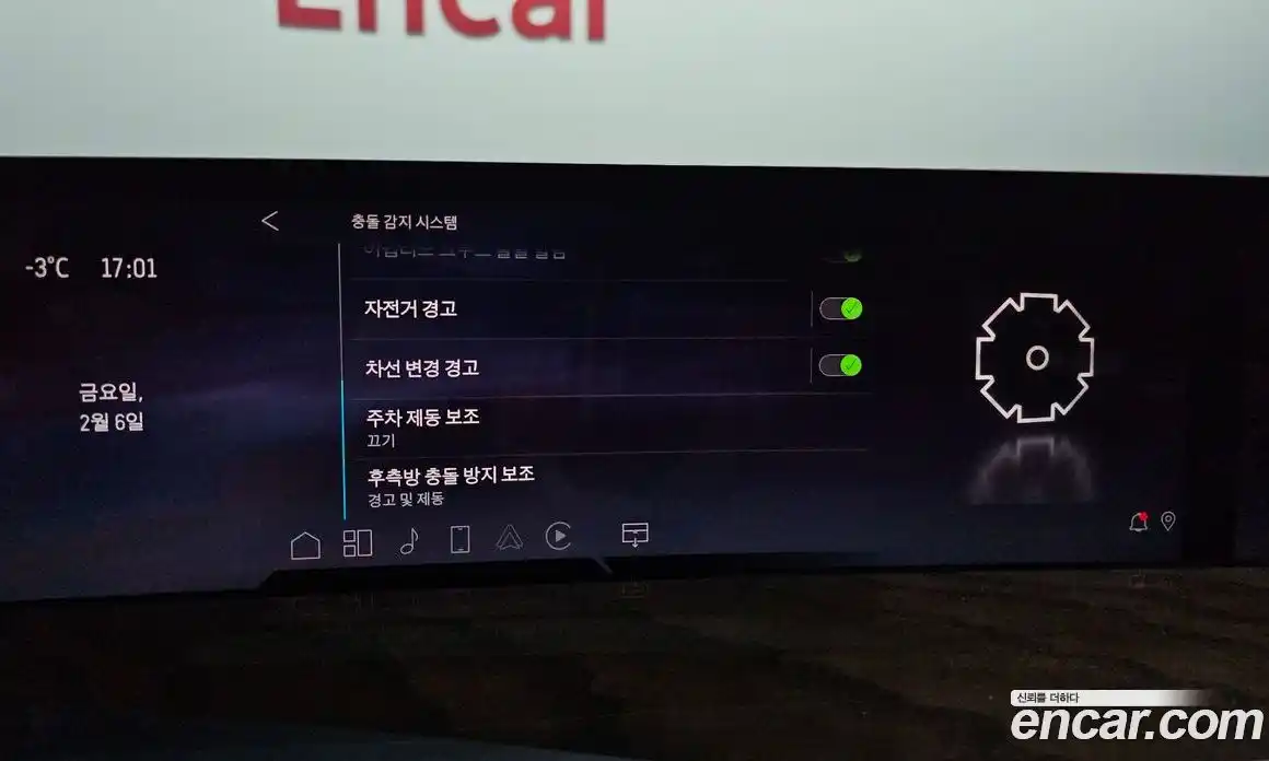 Cadillac Escalade 2025 6.2 Автомат в Москве № 256351, фото 9