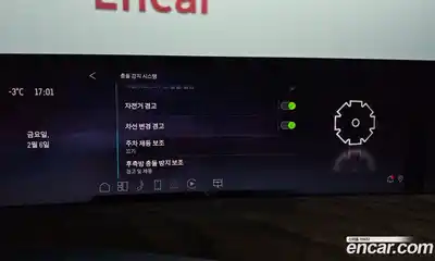 Cadillac Escalade 2025 6.2 Автомат в Москве № 256351, миниатюра 9