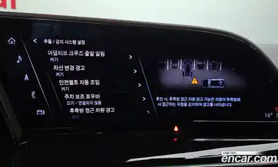 Cadillac Escalade 2024 6.2 Автомат в Москве № 256354, миниатюра 5