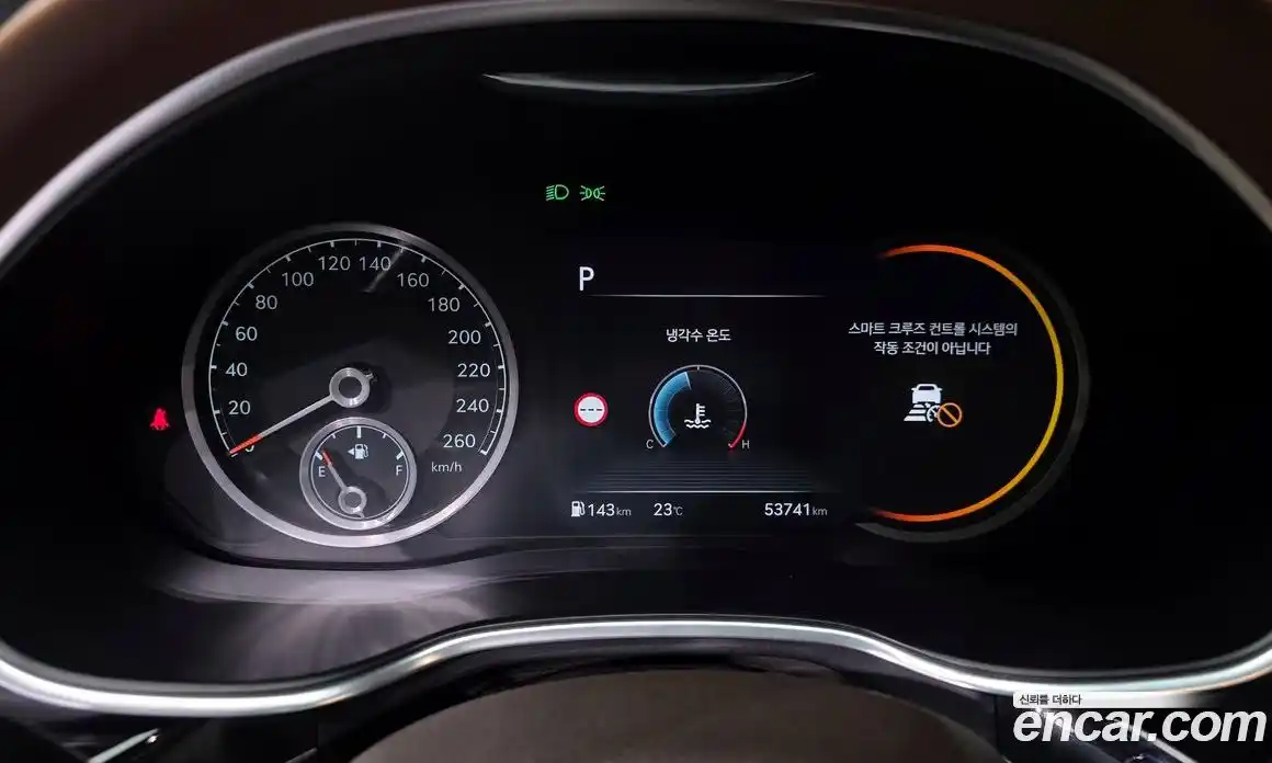 Genesis G80 2022 3.5 Автомат в Москве № 26097, фото 10