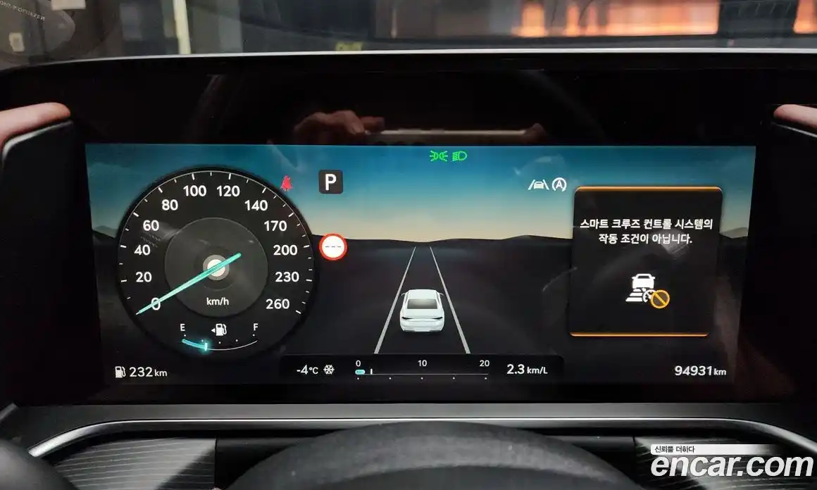 Genesis G90 2022 3.5 Автомат в Москве № 26213, фото 20